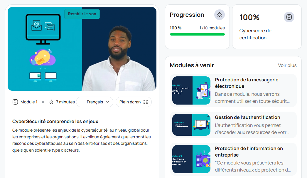 Fiche détaillée d'un module standard